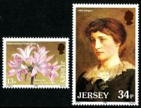 1986 Jersey Lillies