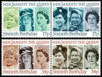 1986 Queen Elizabeth II's 60th Birthday