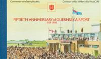 1989 £3.90 Guernsey Airport 50th Anniversary (GSB39)