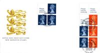 1990 4th September 17p, 22p  2 Booklet Panes Royal Mail Cover