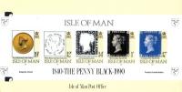 1990 Penny Black pack
