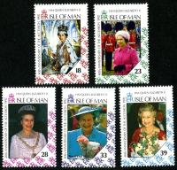 1992 Accession Anniversary
