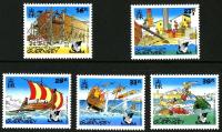 1992 Operation Asterix, Roman Ship Excavation