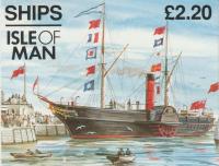 1993 £2.20p Ships (SB33)