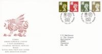 Wales 1993 7th December 19p, 25p, 30p, 41p Philatelic Bureau CDS Royal Mail Cover