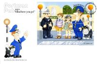 1994 Postman Pat MS