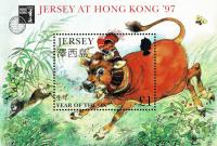 1997 Jersey at Hong Kong 97 MS