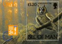 1997 Owls MS