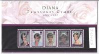 1998 Diana - the Welsh pres pack cat £60 