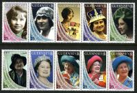1999 Queen Elizabeth the Queen Mother