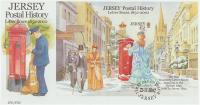 2002 Postal History Pillar Box MS