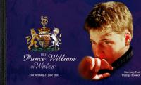 2003 £8.10p 21st Birthday of Prince William