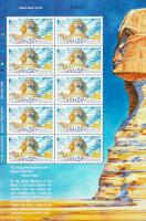 2006 34p Europa Integration Stamp Sheet