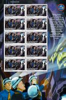2007 50p Europa Scouts Stamp Sheet
