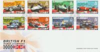 2007 Formula one