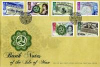 2008 Bank Notes