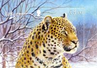2009 Endangered Species (5th series), Amur Leopard MS