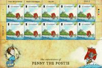 2010 45p Europa Children's Books Stamp Sheet