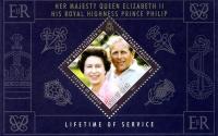 2011 Diamond Jubilee £3 MS