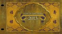 2013 Chinese New Year of the Snake MS Pack
