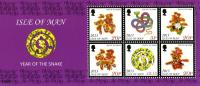 2013 Year of the Snake £3 MS