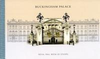 2014 Buckingham Palace DY10