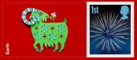2014 Year of the Sheep Smilers Stamp with Label (Label may vary from shown)