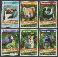 2015 Curraghs Wildlife Park 50th Anniversary