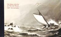 2016 £14.80 The Toilers of the Sea by Victor Hugo (GSB105)