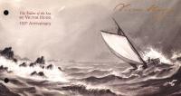 2016 The Toilers of the Sea by Victor Hugo Pack