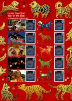 2017 Year of the Dog Half Sheet with Labels (Half may vary from shown. Self-adhesive Litho print of SG2823)