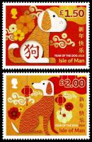 2018 Chinese New Year of the Dog