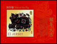 2019 Chinese New Year of the Pig MS