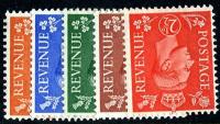 Set of 5 stamps SG503i to 507i