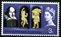 1964 Shakespeare 3d