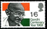 1969 Gandhi 1s 6d