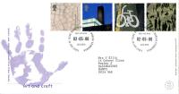 2000 Art & Craft (Addressed)