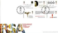 2004 Royal Society of Arts (Unaddressed)