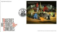 2011 Shakespeare Company MS (Unaddressed)