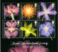 2004 Horticultural MS