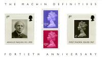 2007 Machin Anniversary MS