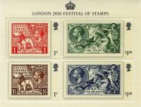 2010 Festival of Stamps MS