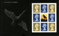 SG 1668m Universe Cygnus