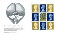 SG 1668n Cosmos Robert Hooke