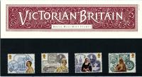 1987 Queen Victoria, 150th Anniversary of Accession Pack