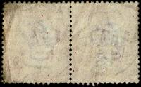 SG40 Rose-Red, Fine Duplex 466 Liverpool 12th Oct 1858 in Pair (Top Left Faults)