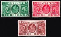 SG453WI-455WI 1935 Silver Jubilee Wmk Inverted - Unmounted Mint (Cat. £35) - (Spec: NCom10a-12a)