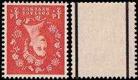 SG 587wi &frac12;d orange watermark inverted