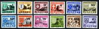 1978 Set of 12 Postage Due 1p to £1 (SG: D21 - D32)