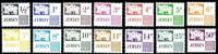1971 Set of 14 Postage Due ½p to 50p (SG: D7 - D20)